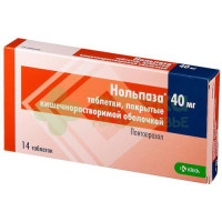 Нольпаза таб. п.п.о кш/раств 40мг №14