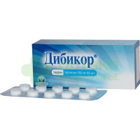 Дибикор таб. 250мг №60