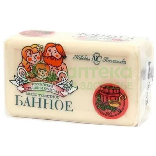 Мыло банное ординарное 140г
