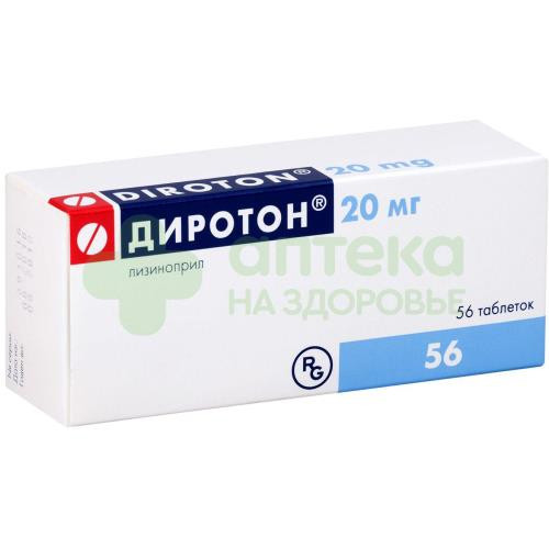 Диротон таб. 20мг №56