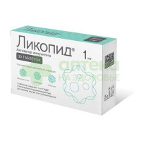 Ликопид таб. 1мг №30