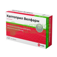 Каптоприл Велфарм таб. 25мг №20