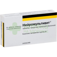 Нейромультивит таб. п.п.о. №60