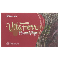 Витаферр капс. 375мг №30