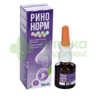 Ринонорм спрей наз. детск. 35мкг/доза 20мл №1