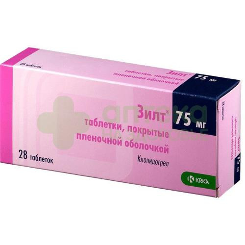 Зилт таб. п.п.о. 75мг №28