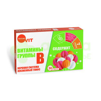 Verrum-vit витамины группы В таб. N30