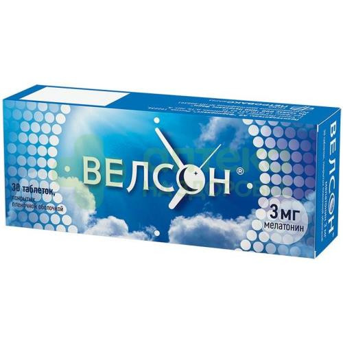 Велсон таб. п.п.о. 3мг №30