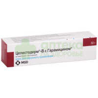 Целестодерм В с гарамицином крем 0,1%+0,1% 30г №1