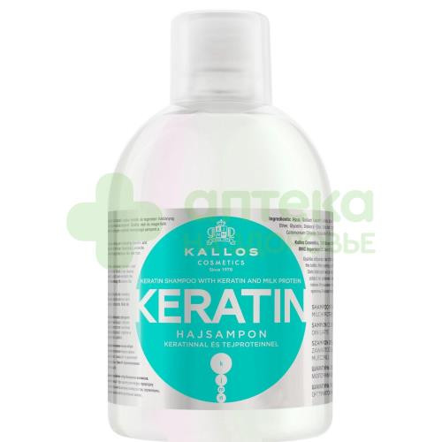 Kallos kjmn шампунь д/сухих и поврежденных волос кератин-молочный протеин 1л