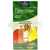 Фиточай Грин слим ти манго 2г №30