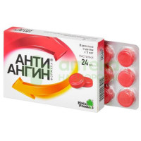 Анти-ангин формула пастилки №24