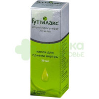 Гутталакс капли внутр. 7,5мг/мл 30мл №1