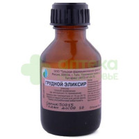 Грудной эликсир 25мл