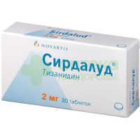 Сирдалуд таб. 2мг №30