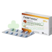 Леветинол таб. п.п.о. 250мг №30