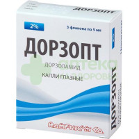 Дорзопт капли гл. 2% 5мл №3