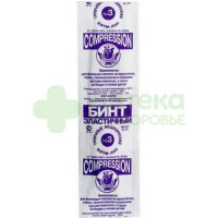 Бинт эласт трубчатый №3