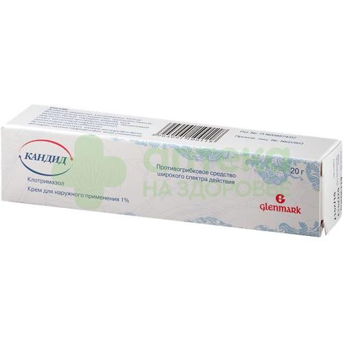 Кандид крем 1% 20г