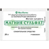 Магния сульфат пор. д/р-ра 25г №1