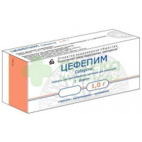 Цефепим пор в/в и в/м 1г №1