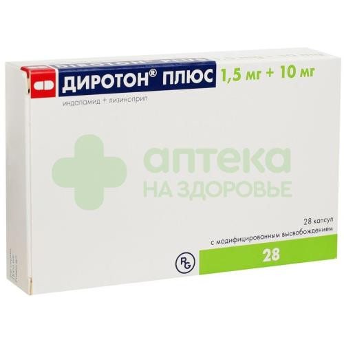 Диротон плюс капс. с модиф. высвоб. 1,5мг+10мг №28