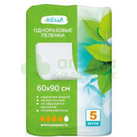 Пеленки впитывающие Икена/ikena алоэ 60х90 N5