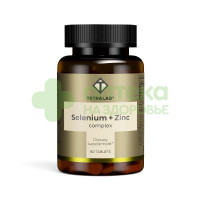 Тетралаб/tetralab селен+цинк комплекс таб. 824мг N90