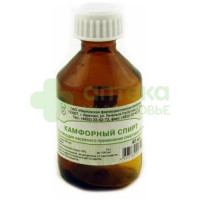 Камфорный спирт р-р 2% 40мл №1