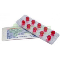 Витамин Е (альфа-токоферола ацетат) капс. 100мг №10