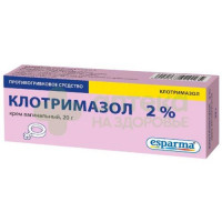 Клотримазол крем ваг. 2% 20г №1  (3 аппликатора)