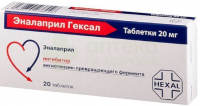 Эналаприл Гексал таб. 20мг №20