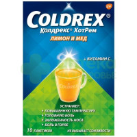 Колдрекс хотрем пор. д/р-ра внутр лимонно-медовый 5г №10