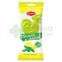 Петушок леденец карамель с цинком и вит С лимон-мята 17г