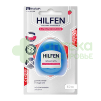 З/нить Хилфен/hilfen клубника 50м