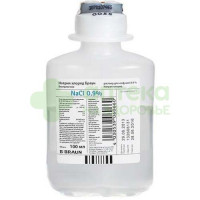 Натрия хлорид Браун р-р д/инф. 0,9% 100мл №20