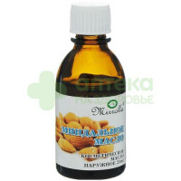 Масло косметическое миндаль 25мл