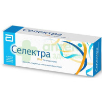 Селектра таб. п.п.о. 10мг №56