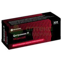 Цитрамон П Медисорб таб. №30