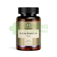 Тетралаб/tetralab индол премиум плюс капс 300мг N60