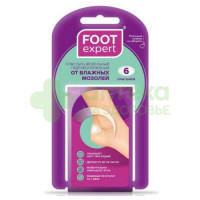 Пластырь Foot expert мозольный гидроколлоидный от влажных мозолей 2,8х4,6см №6