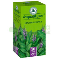 Шалфей листья 1,5г №20