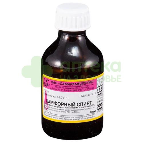 Камфорный спирт р-р 10% 40мл
