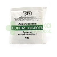 Борная кислота ср-во дезинфицирующее 10г