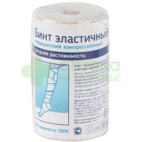 Бинт эластичный СР 3,5мх8см интекс  (застежка)