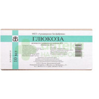 Глюкоза р-р в/в 40% 10мл №10