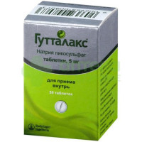 Гутталакс таб. 5мг №50