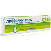 Дифферин ГЕЛЬ 0,1% 30г №1