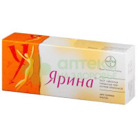 Ярина таб. п.п.о. 3мг+0,03мг №63