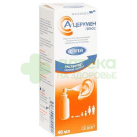 А-Церумен плюс ср-во д/промывания ушного прохода спрей 40мл №1